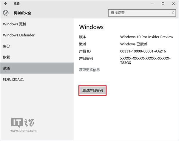 DWin10I20c֪()