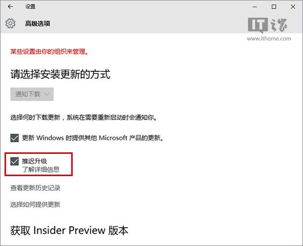 DWin10I20c֪()