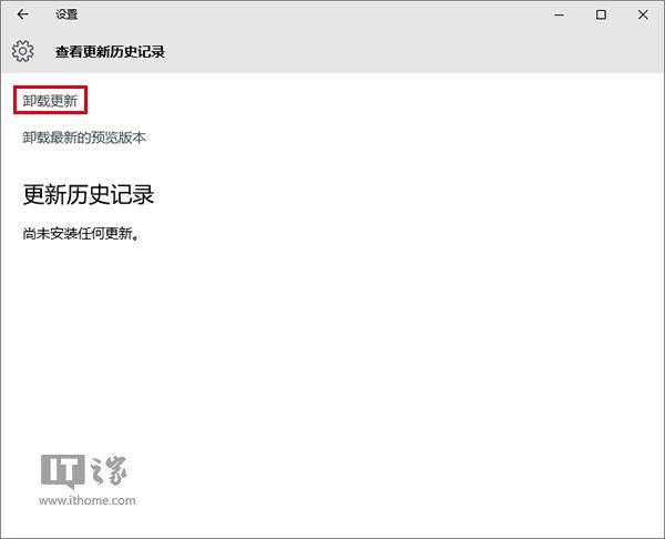 DWin10I20c֪()