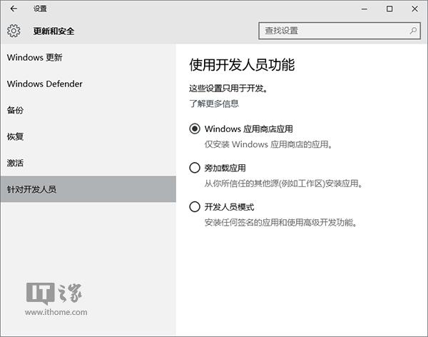 DWin10I20c֪()