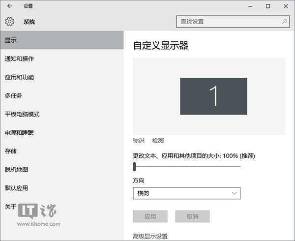 DWin10I20c֪()