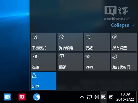 DWin10I20c֪()