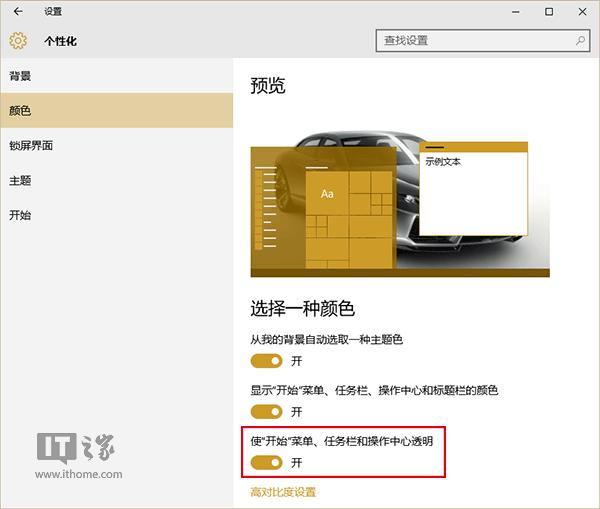 DWin10I20c֪()