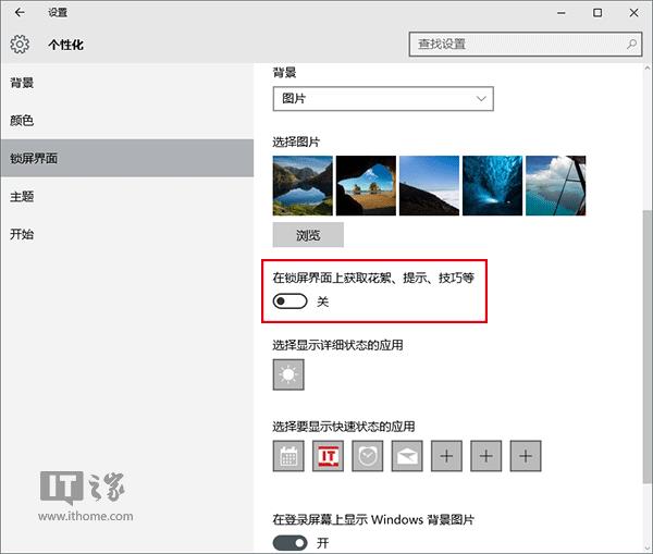 DWin10I20c֪()