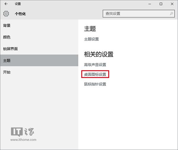 DWin10I20c֪()