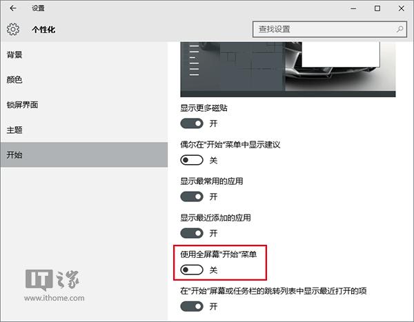 DWin10I20c֪()