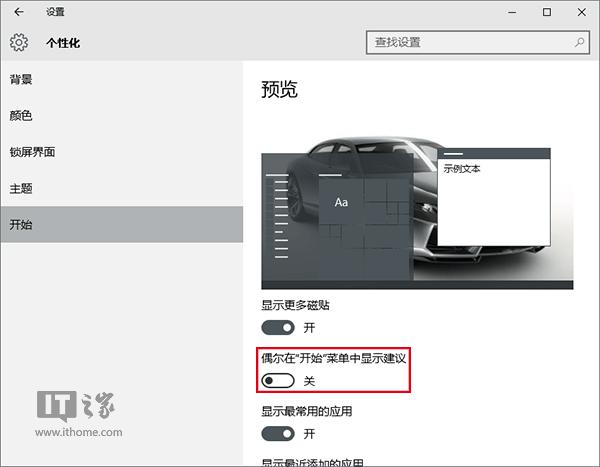 DWin10I20c֪()