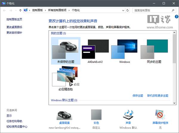 DWin10I20c֪()