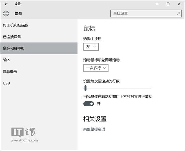 DWin10I20c֪()