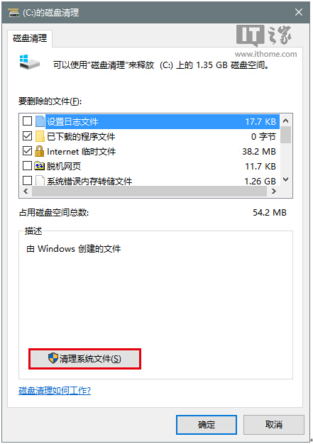 DWin10I20c֪(һ)