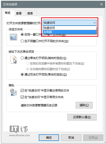 DWin10I20c֪(һ)