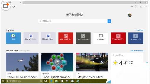 Win10I(y)Edgeg[Զxʼ퓵ļɡDġ