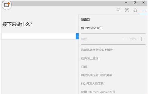 Win10I(y)Edgeg[Զxʼ퓵ļɡDġ