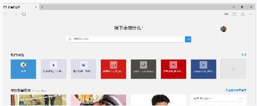 Win10I(y)Edgeg[Զxʼ퓵ļɡDġ