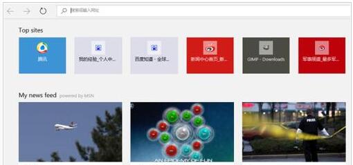 Win10I(y)Edgeg[Զxʼ퓵ļɡDġ