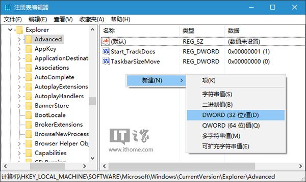 Win10I(y)һ׌ϵy(tng)΄(w)׃ø͸