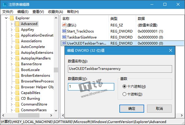 Win10I(y)һ׌ϵy(tng)΄(w)׃ø͸