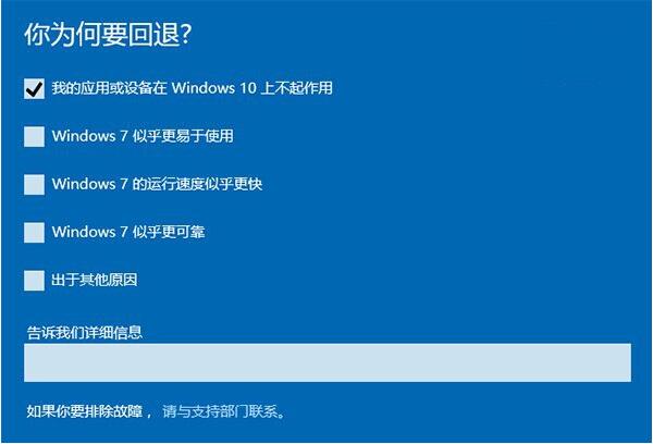 ȽWin10I(y)¡á͡ˡ