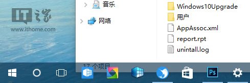 Win10I(y)һ׌ϵy(tng)΄(w)׃ø͸