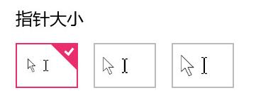 ӼWin10Win10ʽĶN