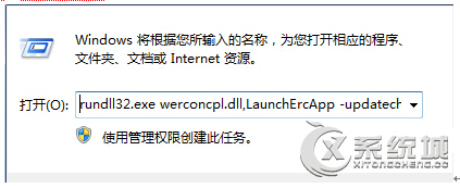 鿴Win10(zhun)I(y)ш(bo)e(cu)`(wn)}ľw
