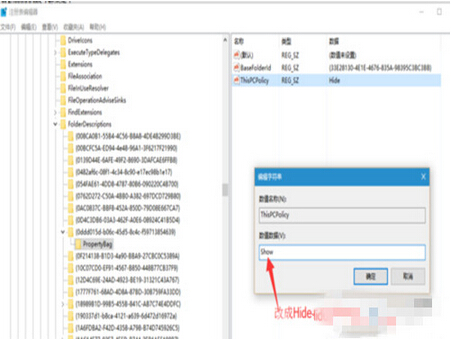 Win10I(y)桰YԴĳWin7ʽľwE