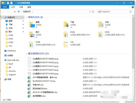 Win10I(y)桰YԴĳWin7ʽľwE