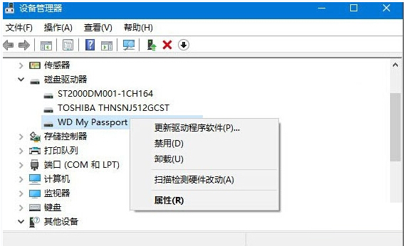Win10I(y)XoR(sh)eUSBO(sh)ĽQ
