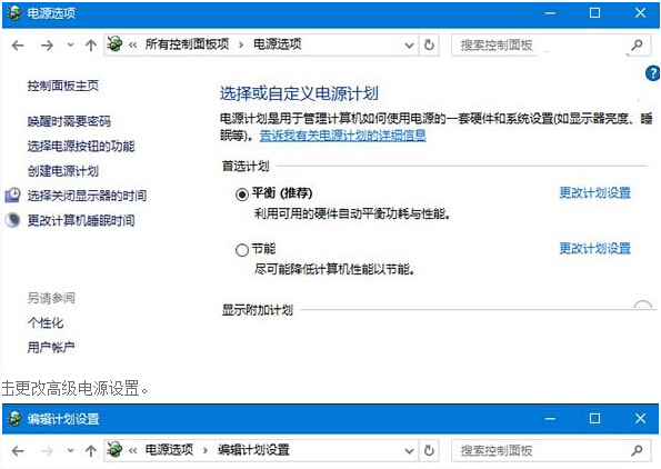 Win10I(y)XoR(sh)eUSBO(sh)ĽQ
