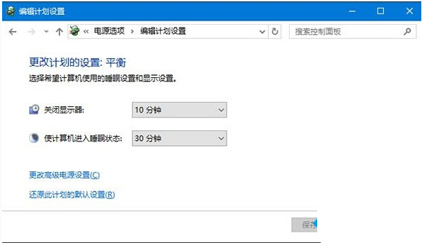Win10I(y)XoR(sh)eUSBO(sh)ĽQ