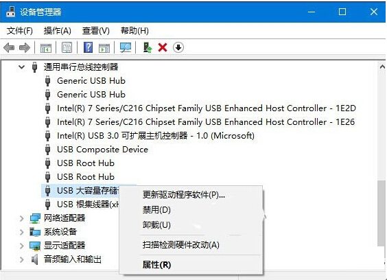 Win10I(y)XoR(sh)eUSBO(sh)ĽQ