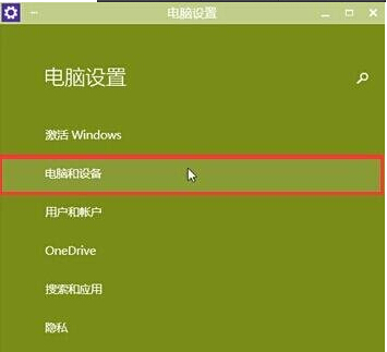 Win10I(y)O(sh)Դx헣