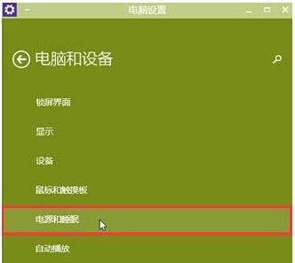 Win10I(y)O(sh)Դx헣