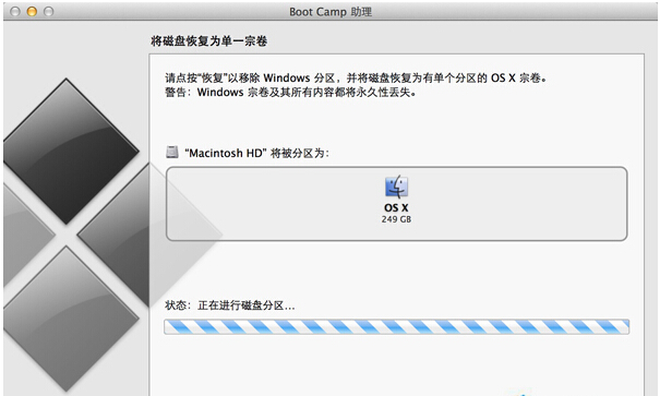 O(png)Win10ϵy(tng)bootcampʾo(w)ҵmsiԴļĽQ