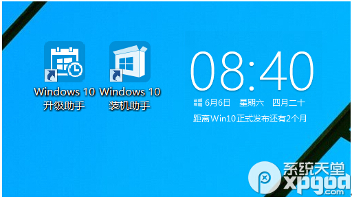 XܼMwin10ϵy̳̣win10Id