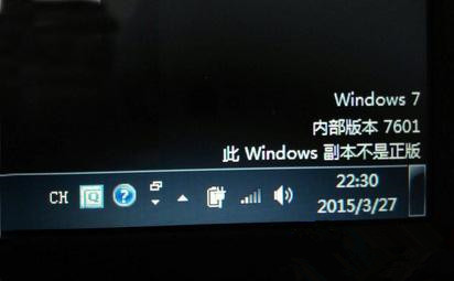 ΢ܛչʾֲһiOSӋóWindows10