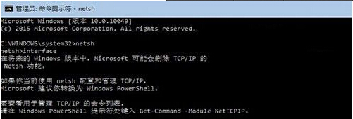 ̶IPă(yu)ȱc(din)Win10ϵy(tng)O(sh)ù̶IPļ