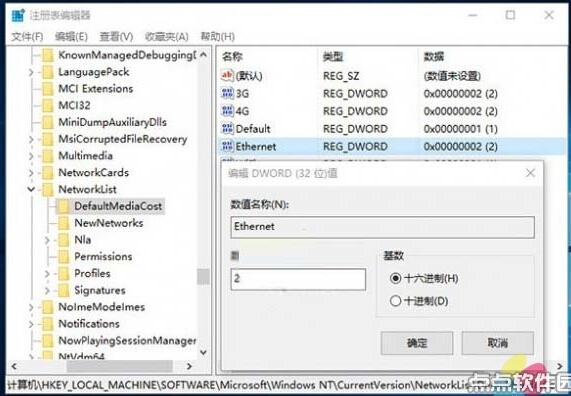 Windows10IOñBӞ鰴ӋMWjļ