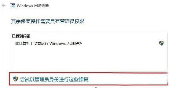 Win10I]ПoWjϲ˾W̎