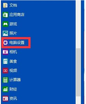 QGhost Win10Iϵyiľw