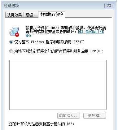 ֧̎NXo(j)Windows10ϵy(tng)ôk