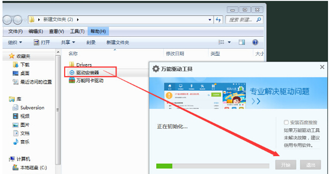 Ghost Windows10I(y)ϵy(tng)]оW(wng)(q)ôk