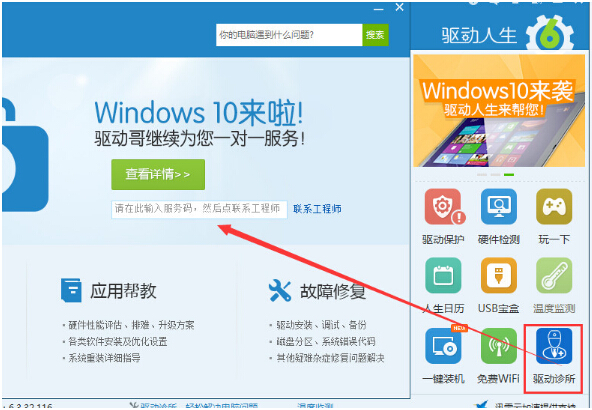 Ghost Windows10I(y)ϵy(tng)]оW(wng)(q)ôk