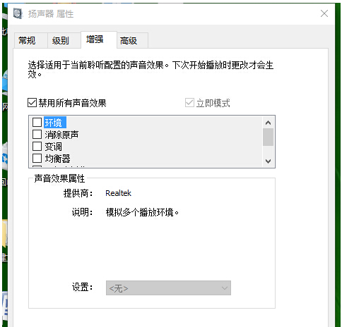 Windows10ϵy(tng)P]ľw