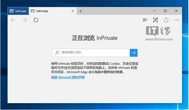 Windows10ϵyEdgeg[InPrivateģʽ[ʧôk