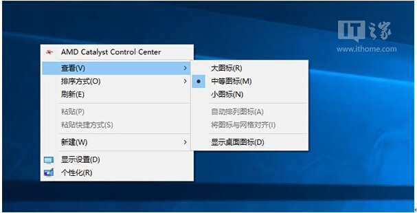 Ghost Win10ϵy(tng)ͨ^(gu)޸ע(c)Iˆ^ʽļ