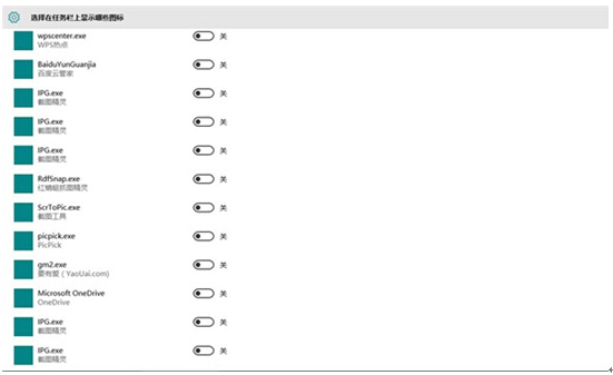 ׌Windows10ϵy(tng)΄ՙʧЧܛDˏصʧļ