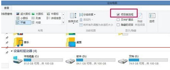 ˦Windows10IDϷďx