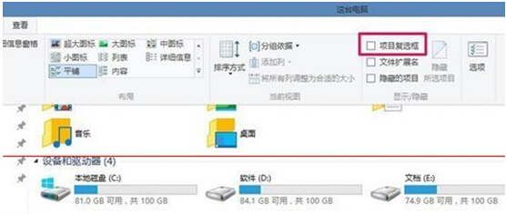 ˦Windows10IDϷďx