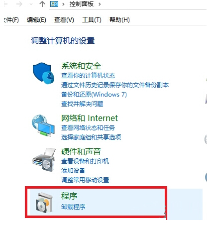 Win10ϵyKB3132372aѸױôk